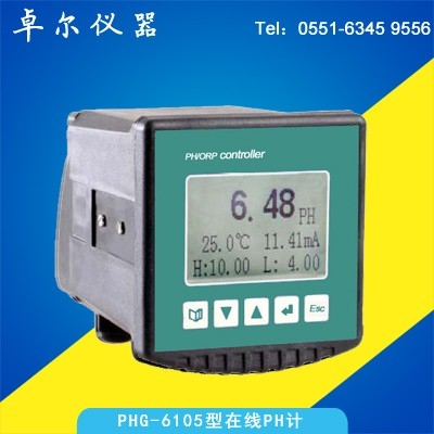 中文工業PH計PHG-6105